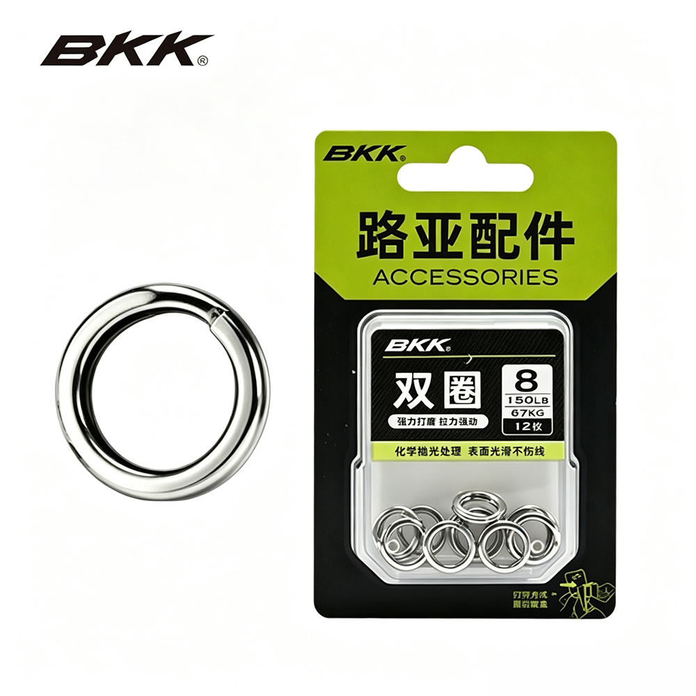 Fishing Lure Accessories - BKK Heavy Duty Split Rings RVS